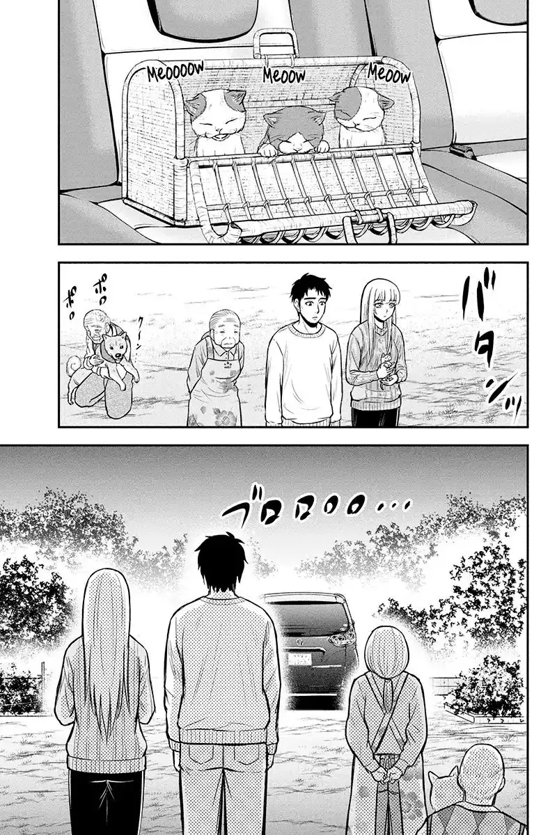 Orenchi ni Kita Onna Kishi to Inakagurashi Surukotoninatta Ken Chapter 35 13